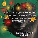 ���� ����, ������-���, 34 ���� - ��������� 21 ������� 2022 � ������ ���� ����������