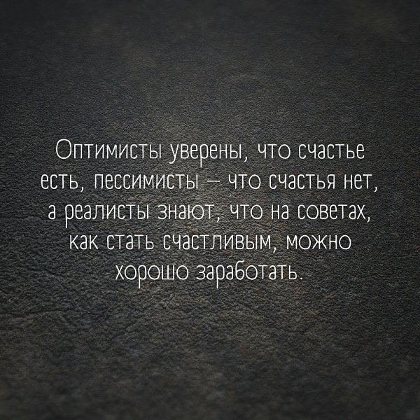 Чего не знают девочки и мальчики друг о друге? Да все знают. Давно. Только не могут в это поверить. ...