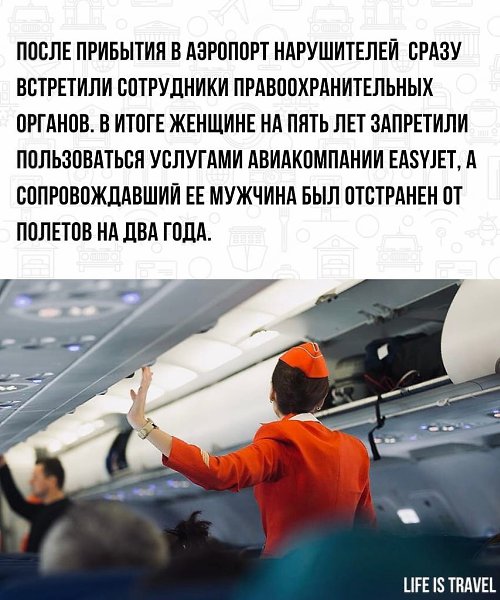 LIFE -  - 10  2022  07:58 - 4