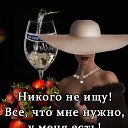 ���� ����, �����-���������, 51 ��� - ��������� 1 ������� 2022 � ������ ���� ����������