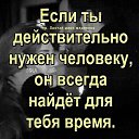 ���� Orhidea, ������ - ��������� 11 ������� 2022 � ������ ������ ��������