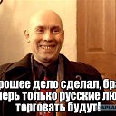 ���� �����, �����-���������, 46 ��� - ��������� 26 ������ 2022
