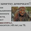  , , 51  -  5  2022    