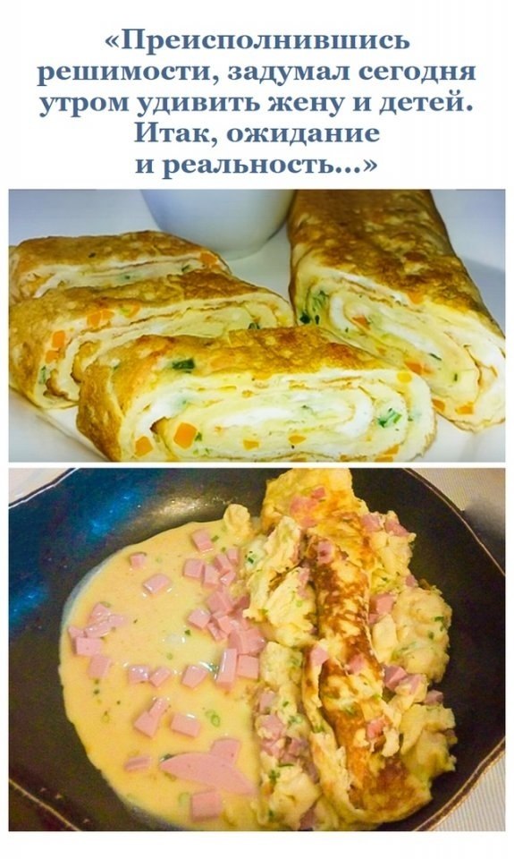 ��� ��� ������)))�.� ������, ��� �����