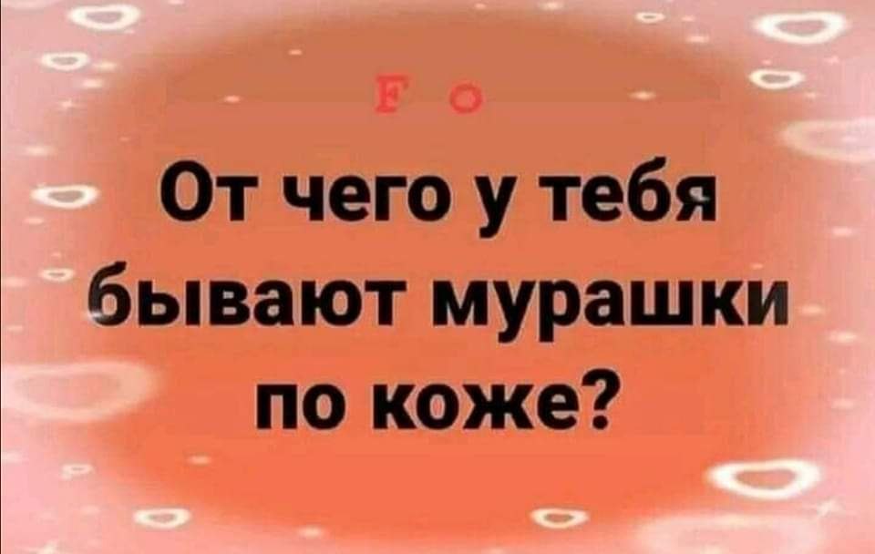 :)    ...