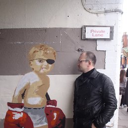 �����, ��������, 47 ���