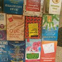 ���� �, �����, 51 ��� - ��������� 6 ��� 2022 � ������ ���� ����������