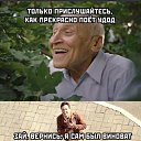 ���� �����, ������ ����� - ��������� 11 ���� 2022 � ������ ������ ��������