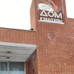 ��������, �����������, 38 ���