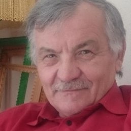 ��������, ������������, 70 ���