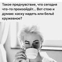 ���� �����, ������ ���, 52 ���� - ��������� 24 ������� 2022 � ������ ���� ����������