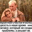 ���� ���������, ���������, 63 ���� - ��������� 16 ���� 2022 � ������ ������