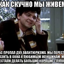 ���� ������, �����-���������, 42 ���� - ��������� 4 ������ 2022