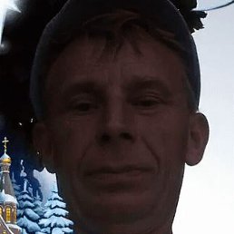 �������, ������, 47 ���