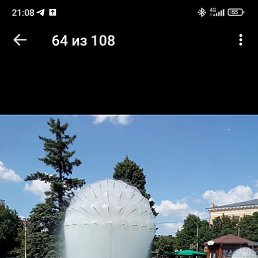 ϸ��, ������-��-����, 45 ���