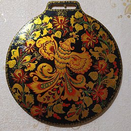 ����, ��������, 59 ���