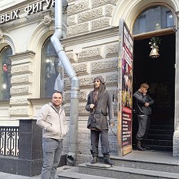 �����, ������, 33 ����