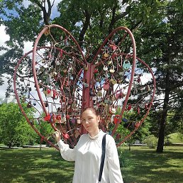 �����, ������, 44 ����