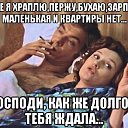 ���� ����� ���� ������, ������ - ��������� 14 ������� 2022 � ������ ���� ����������
