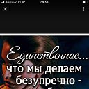���� ��������, ��������� - ��������� 8 ������� 2023