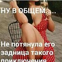 ���� �������, ���������, 54 ���� - ��������� 14 ������� 2022