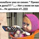 ���� ��������*****, ������ - ��������� 28 ������� 2022 � ������ ������ ��������