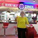 ,   DINER    