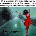 ���� �����, �����-��������� - ��������� 11 ������� 2022 � ������ ���� ����������