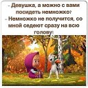 ���� �����-�������, �����-��������� - ��������� 18 ������� 2022 � ������ �����������