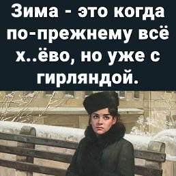 ���� �������, ������� - ��������� 23 ������ 2022