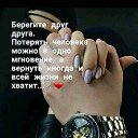 ���� Diamond, ����, 103 ���� - ��������� 18 ����� 2022 � ������ ������ ��������