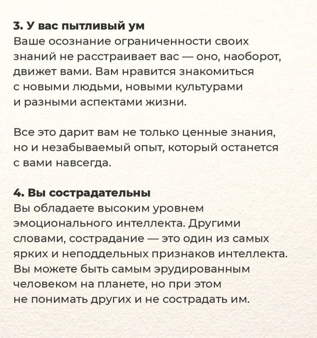 Nika - 25  2023  12:15 - 5