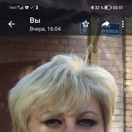 ���� �����, ������, 54 ���� - ��������� 8 ������� 2023