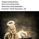 ���� �����-�������, �����-��������� - ��������� 16 ������� 2022 � ������ �����������