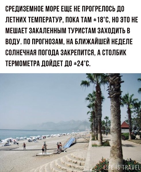 LIFE -  - 28  2022  15:24 - 3