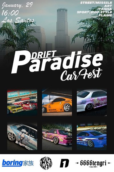  Drift Paradise Car Fest   .  ,    , ...