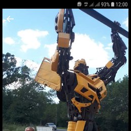 ���� ������, ���������, 53 ���� - ��������� 23 ������ 2022