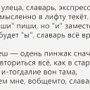 ���� �������, ���������, 44 ���� - ��������� 9 ������ 2022 � ������ ������ ��������