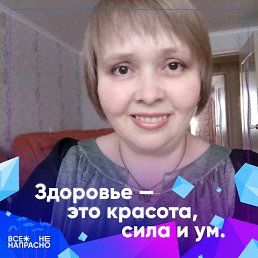 ���� �������, �����, 44 ���� - ��������� 15 ������� 2023