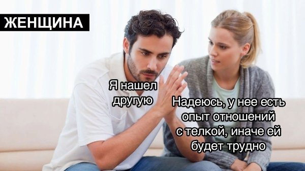  - 2