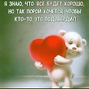 ���� ����, ������ - ��������� 19 ������� 2022 � ������ ���� ����������