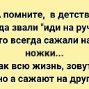  , -, 60  -  13  2022     ;)