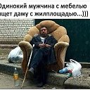 ���� ������, ������, 56 ��� - ��������� 19 ������ 2023 � ������ ����� ))�