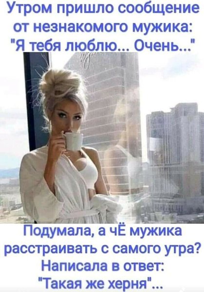 ***Victoria Viktorovna*** - 30  2022  08:39