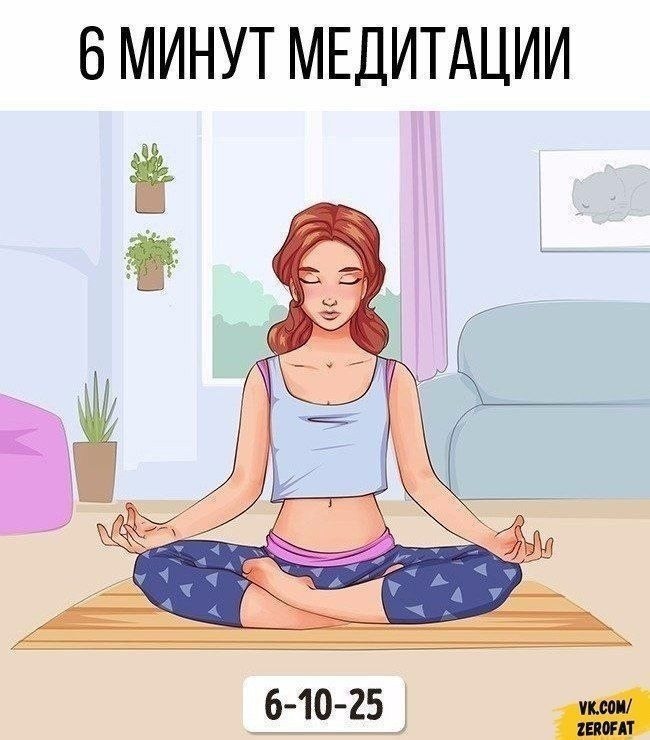 poce paa opooo  pacoo ea! Bce oe poco) - 5