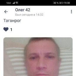 , 42 , 