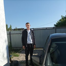 , , 43 
