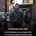  Muradjon, , 47  -  30  2022    