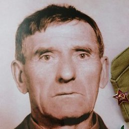 �������, �������, 54 ����