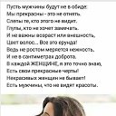 ���� ������, ����, 37 ��� - ��������� 20 ��� 2022 � ������ ���� ����������